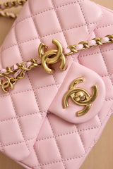 Chanel Mini Flap Bag AS5758