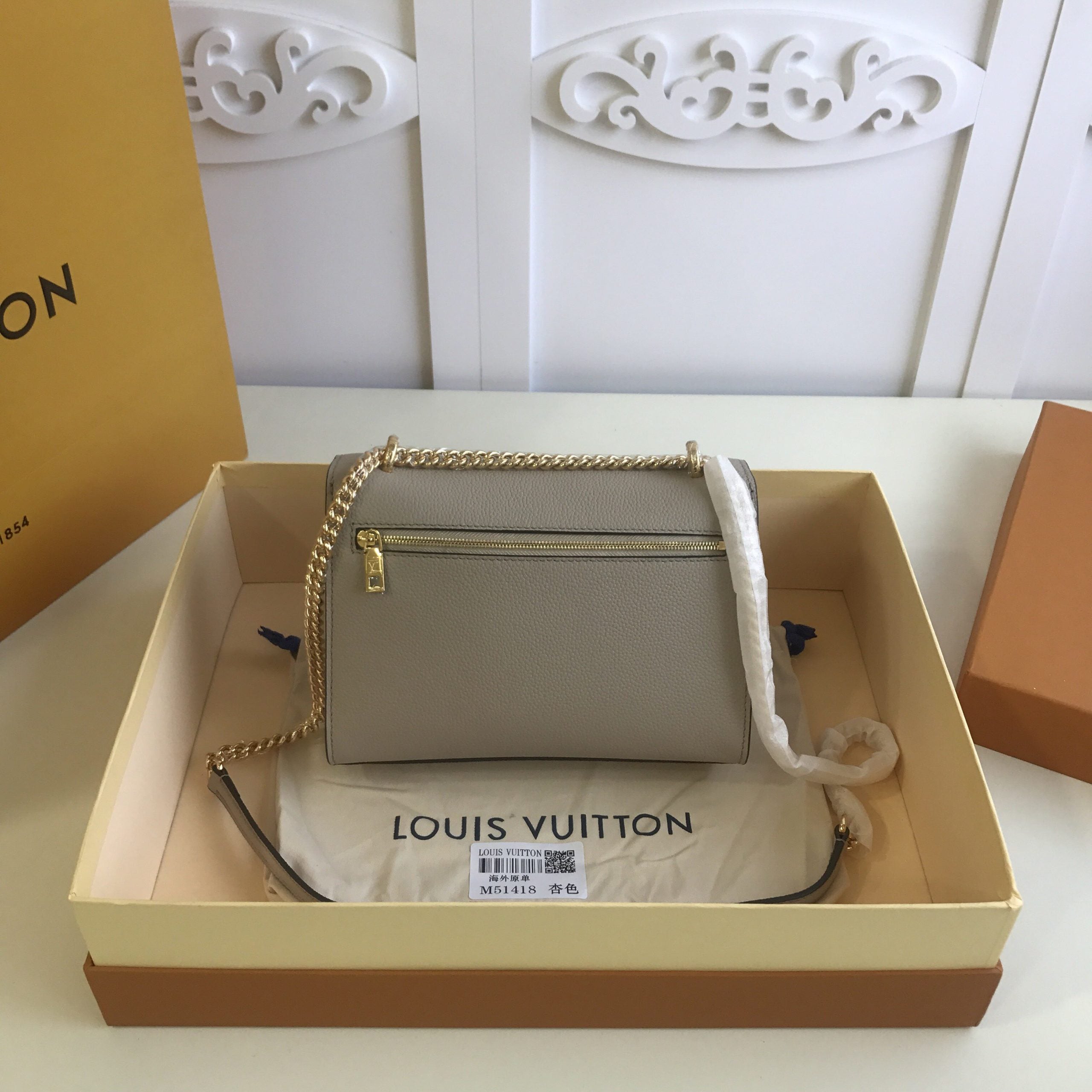 LV MyLockMe BB Bag