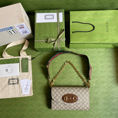 Gucci GG Horsebit Bag