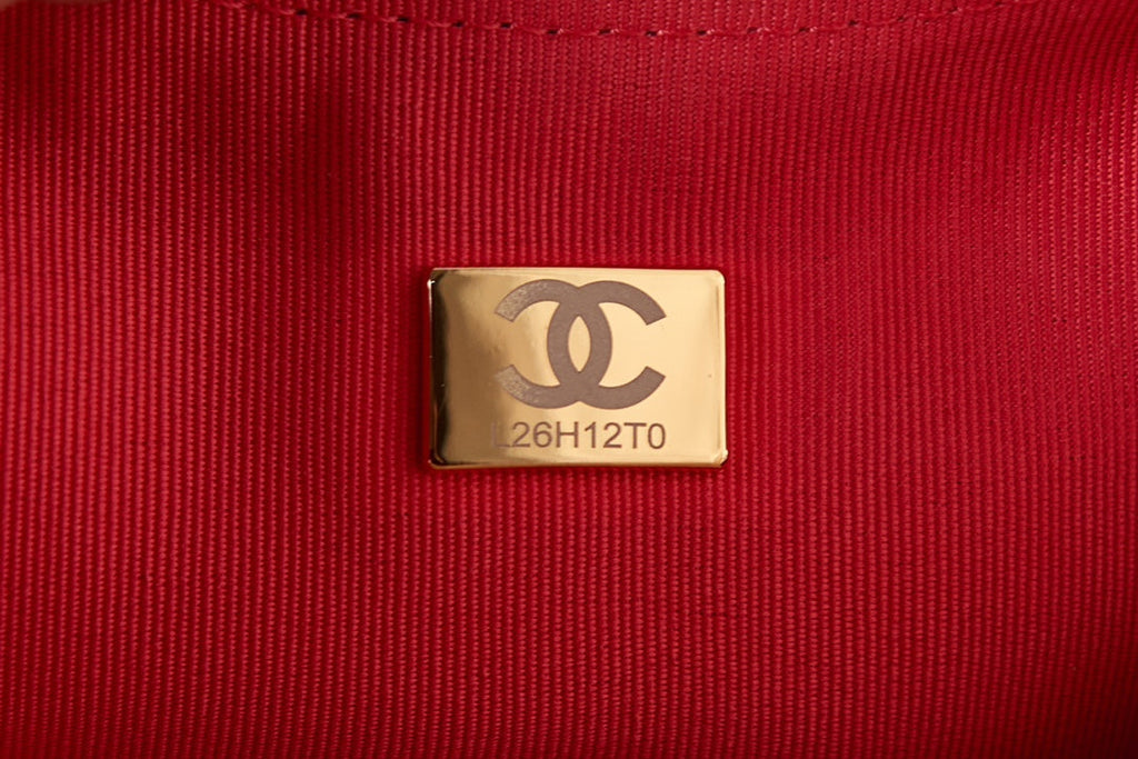 Chanel Waste Bag