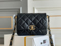 Chanel Small Flap Bag