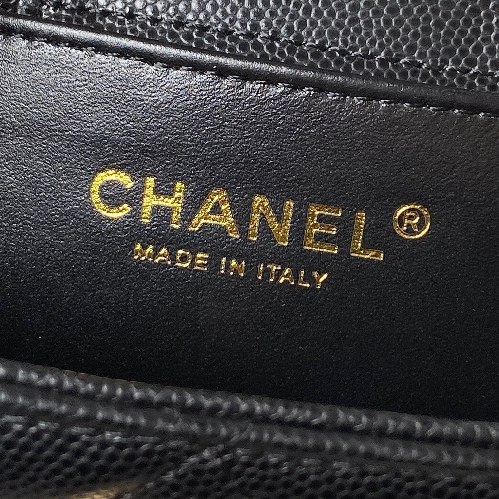 Chanel Mini Boho Bag