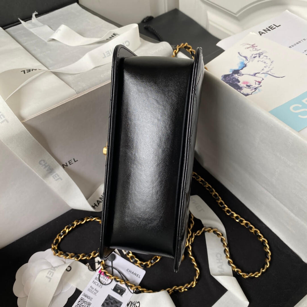 Chanel Small Flap Bag