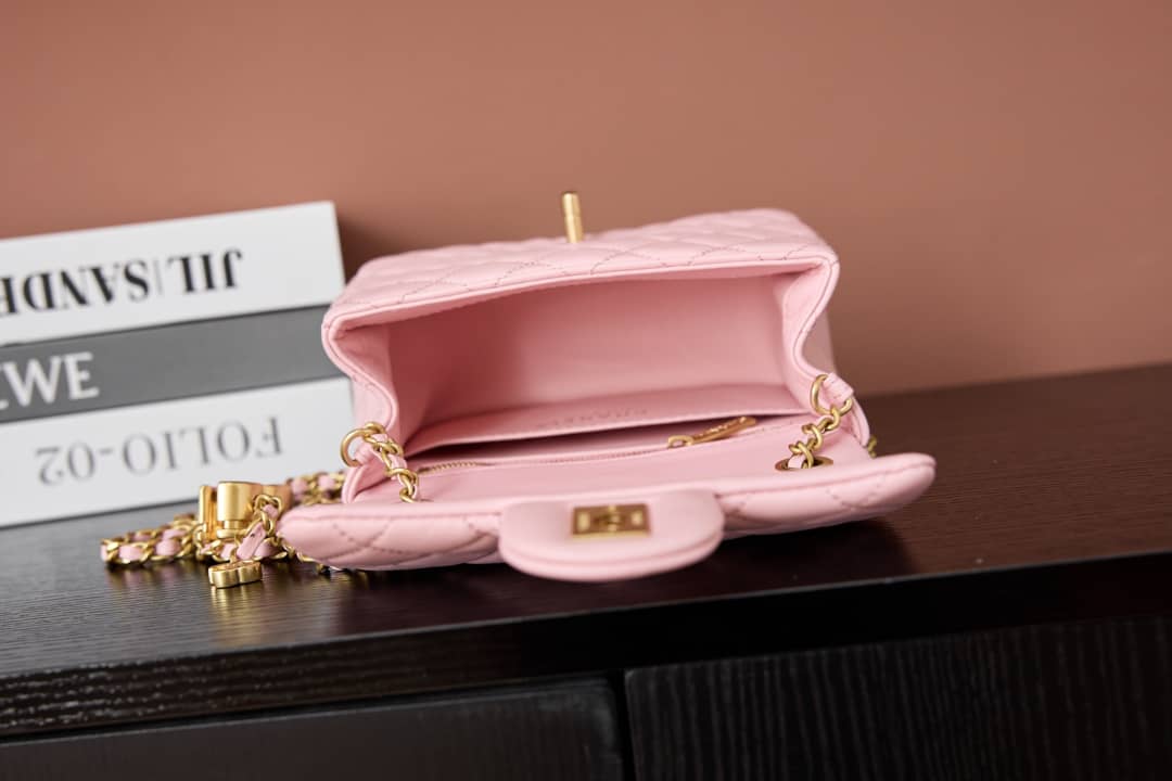 Chanel Mini Flap Bag AS5758