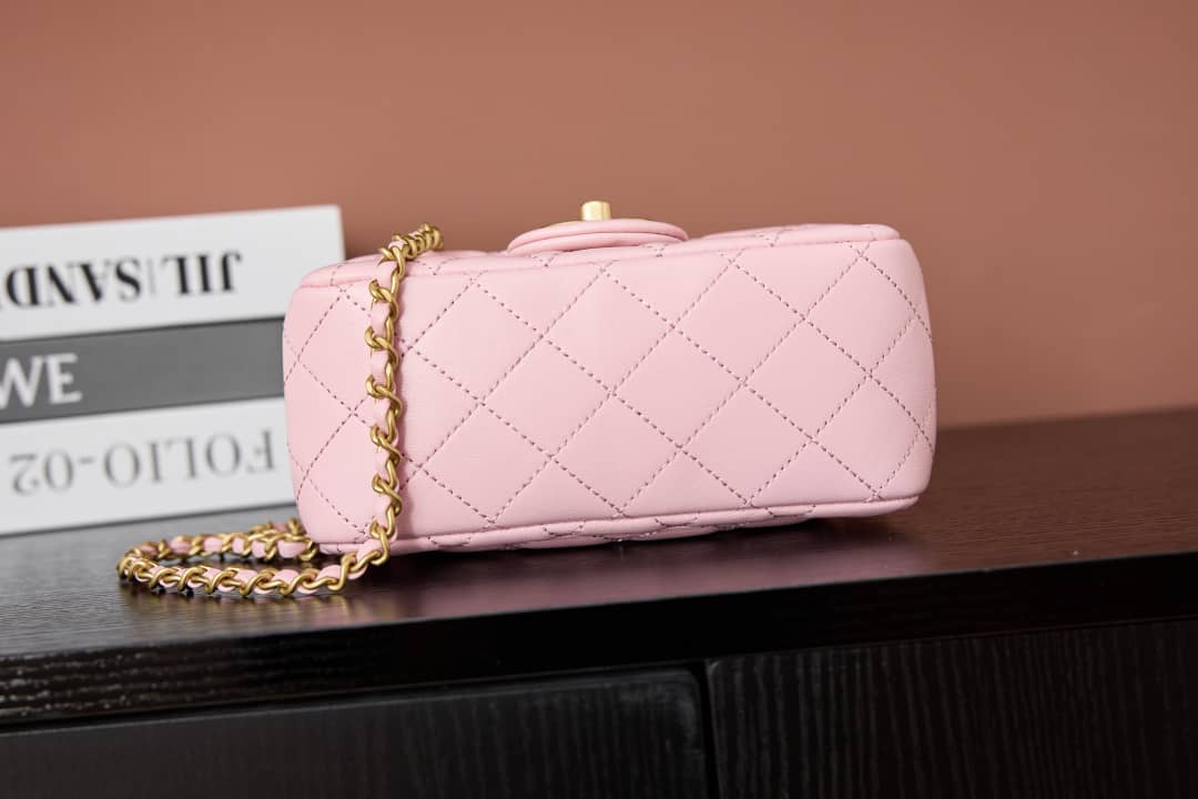 Chanel Mini Flap Bag AS5758