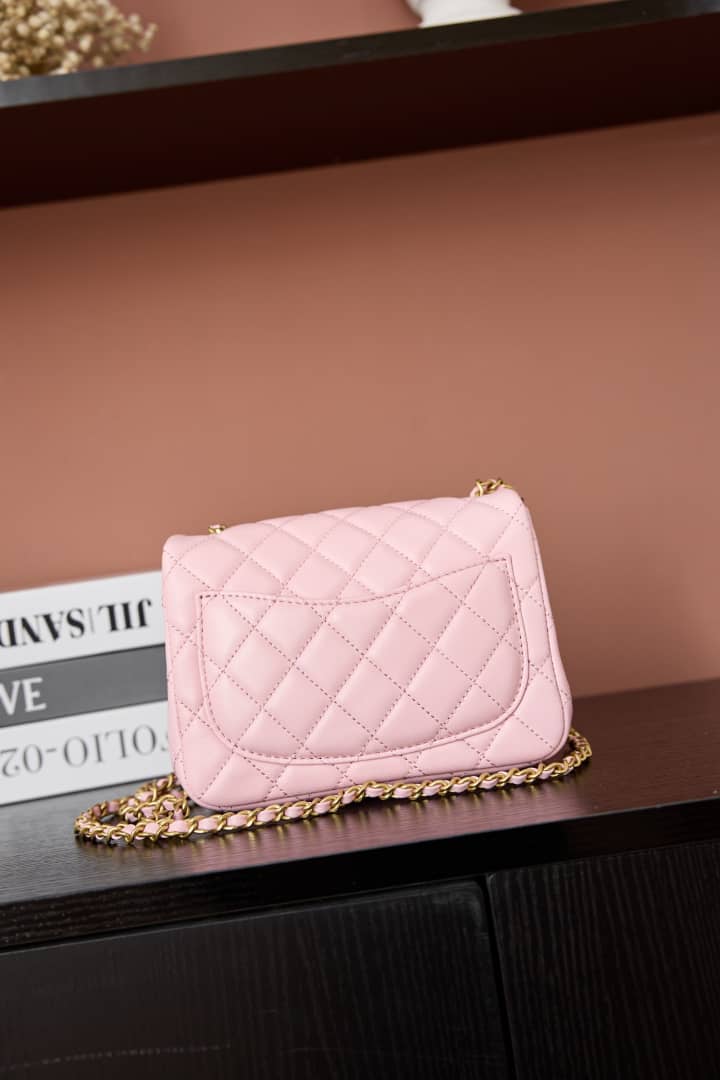Chanel Mini Flap Bag AS5758