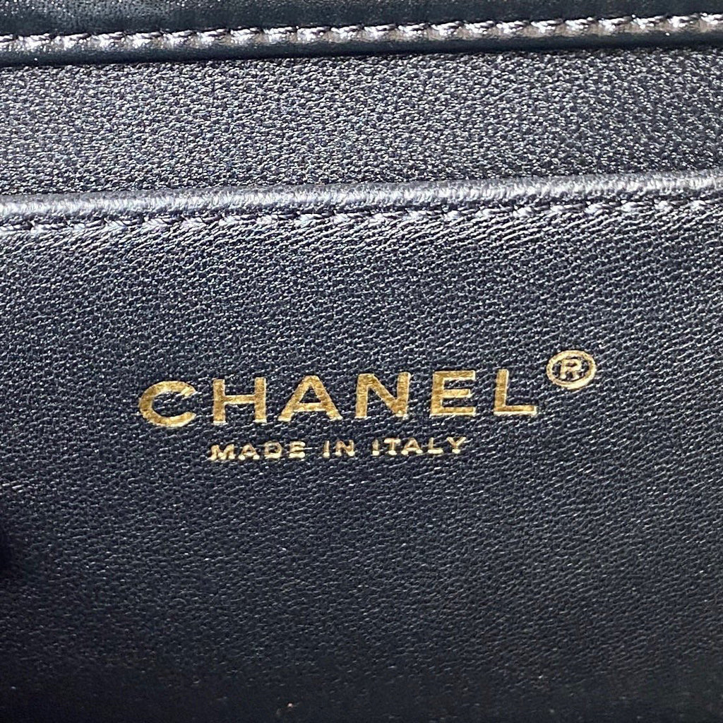 Chanel Top Handle Bag